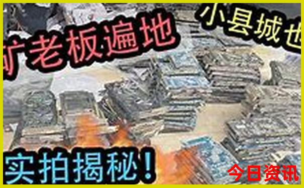 哈尔滨旅游攻略必玩的景点